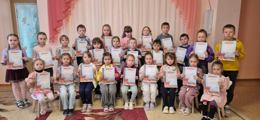 1 место 1 место.